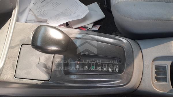 JMYSRCS1A6U802469 Mitsubishi Lancer