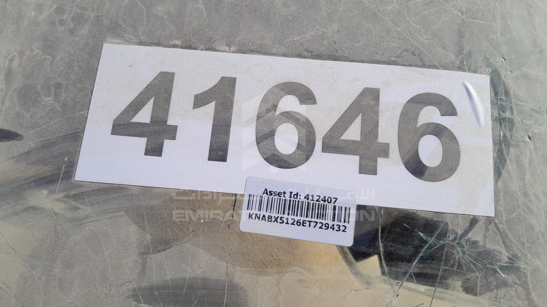 2014 KIA PICANTO VIN: KNABX5126ET729432