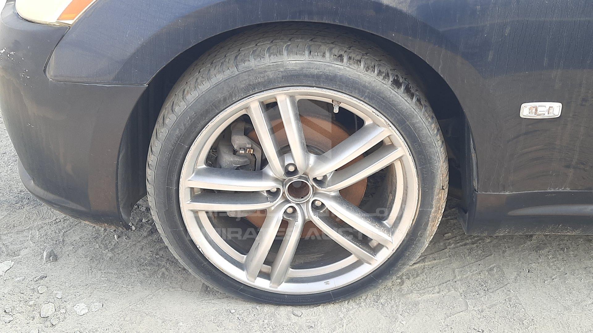 2007 INFINITI M 45 VIN: JNKBY01A27M250043