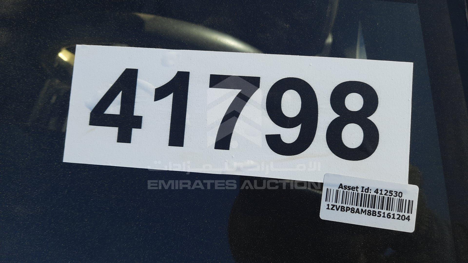 2011 FORD MUSTANG VIN: 1ZVBP8AM8B5161204