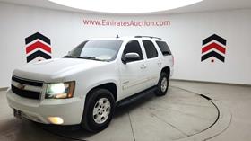 2012 Chevrolet Tahoe — Front Left Angle — Photo 6 — Thumbnail
