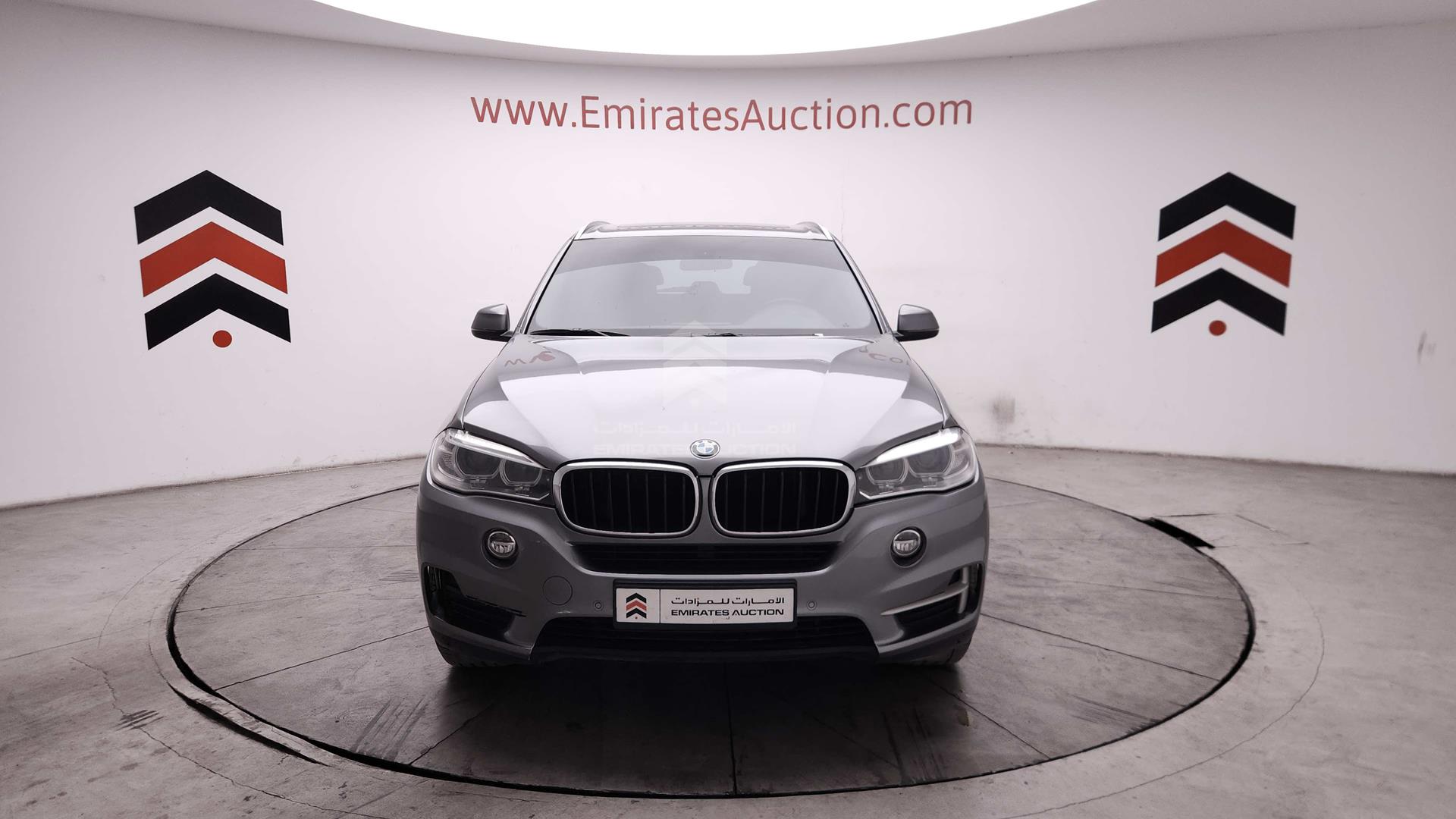 2014 BMW X5 VIN: WBAKR0104E0J17551