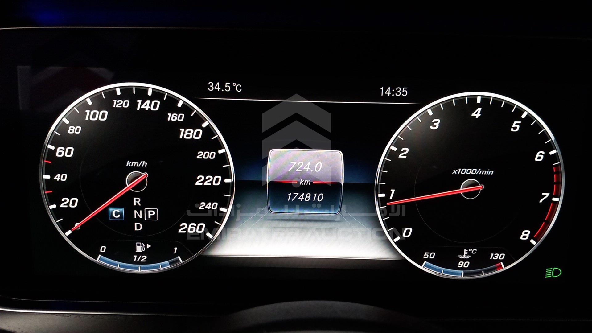 2017 MERCEDES E 300 VIN: WDDZF4JBXHA074065
