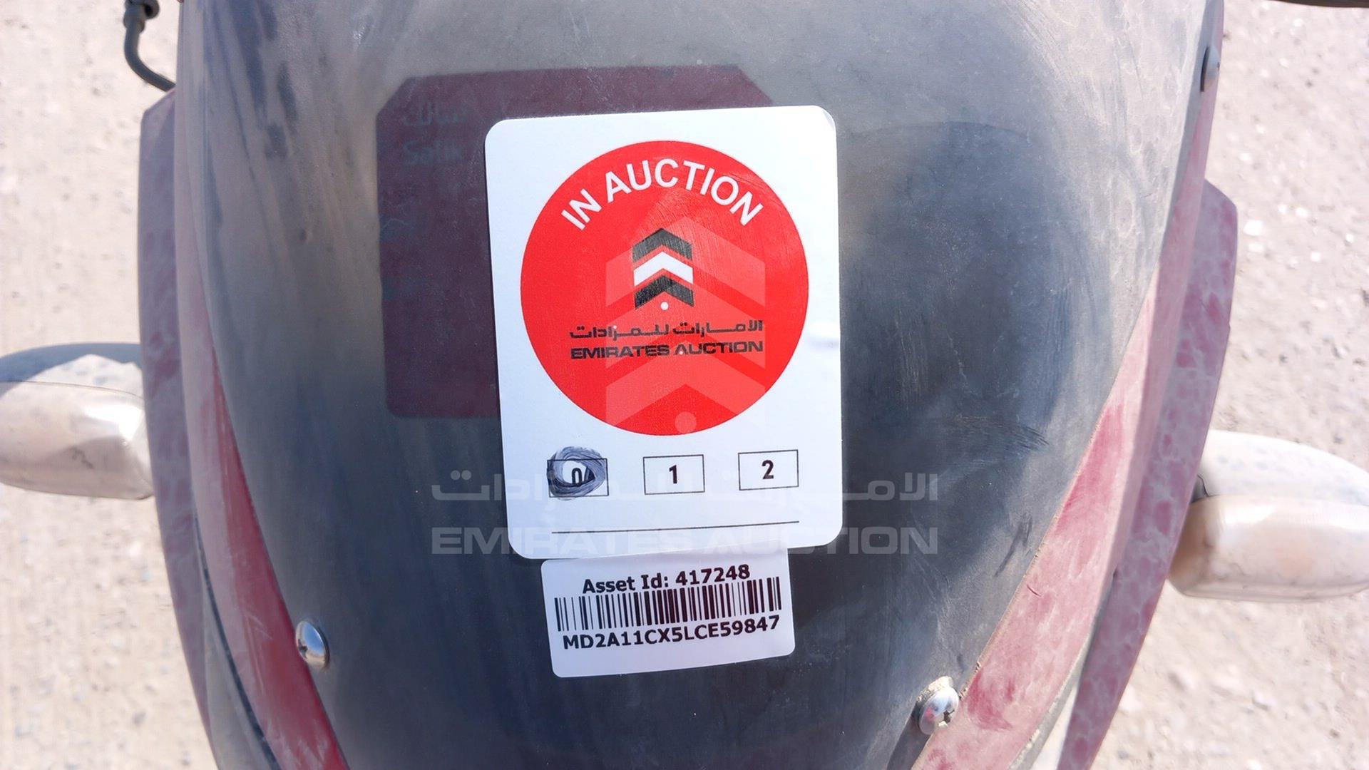0 BAJAJ PULSAR VIN: MD2A11CX5LCE59847