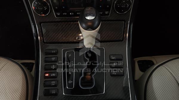 WDBVF79J28A002149 Maybach 57