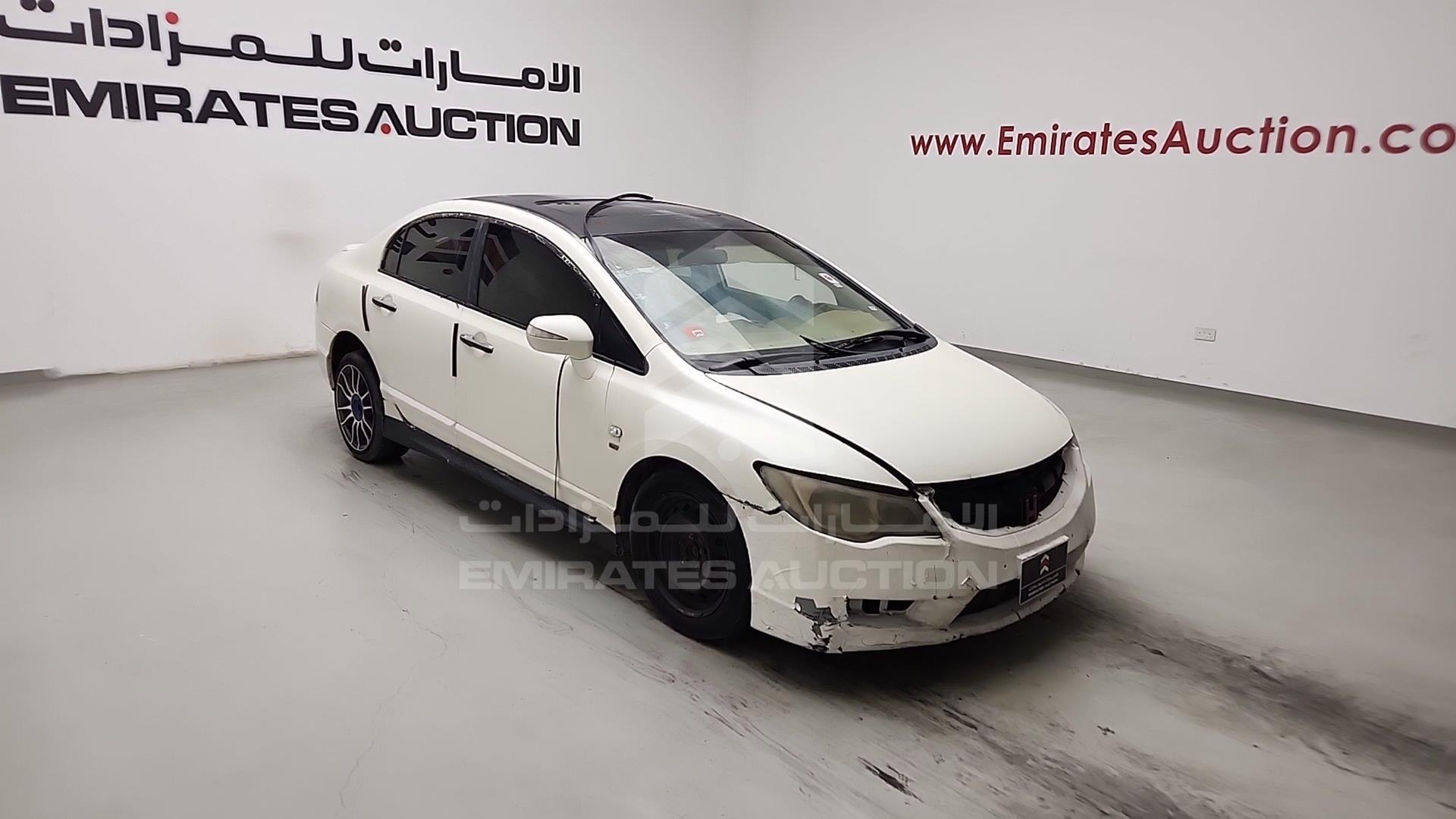 2008 HONDA CIVIC VIN: JHMFD16708S419800