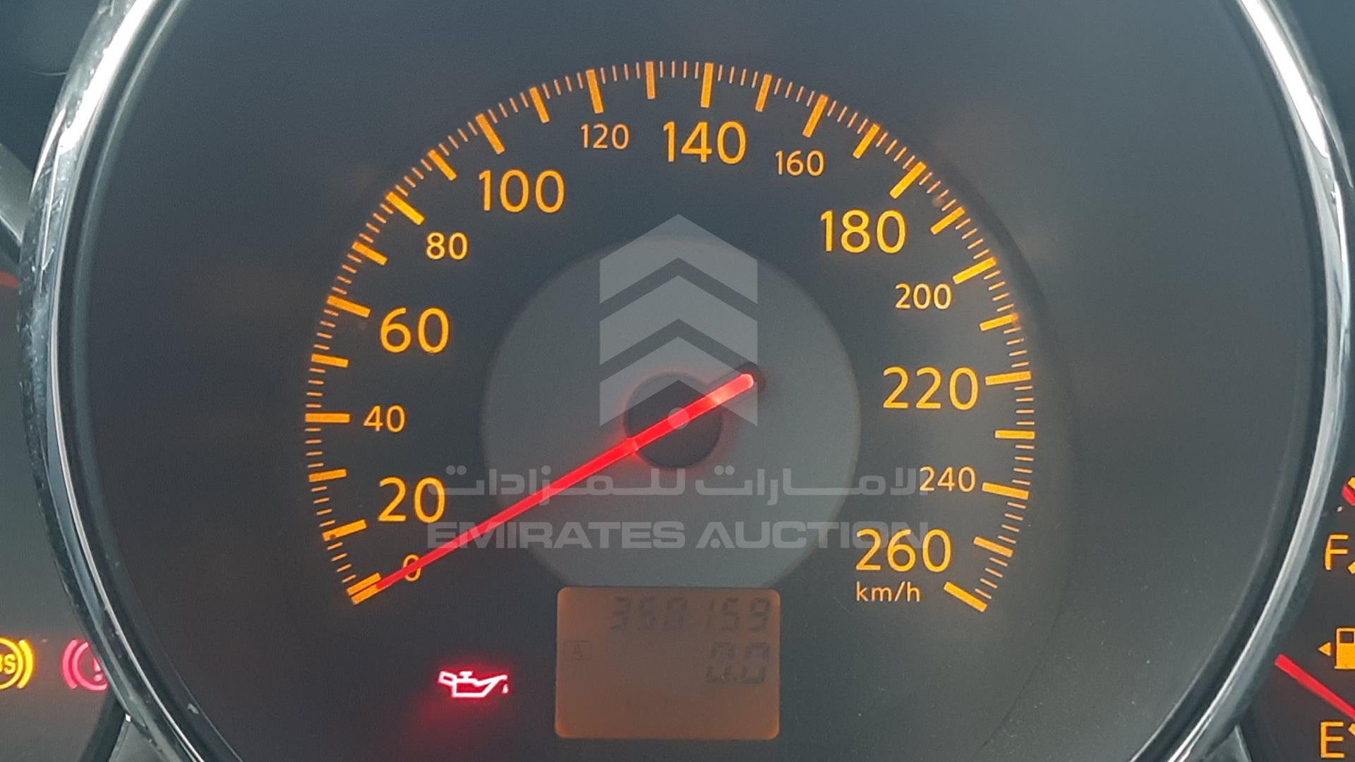 2007 NISSAN ALTIMA VIN: 1N4BL11E27C103760