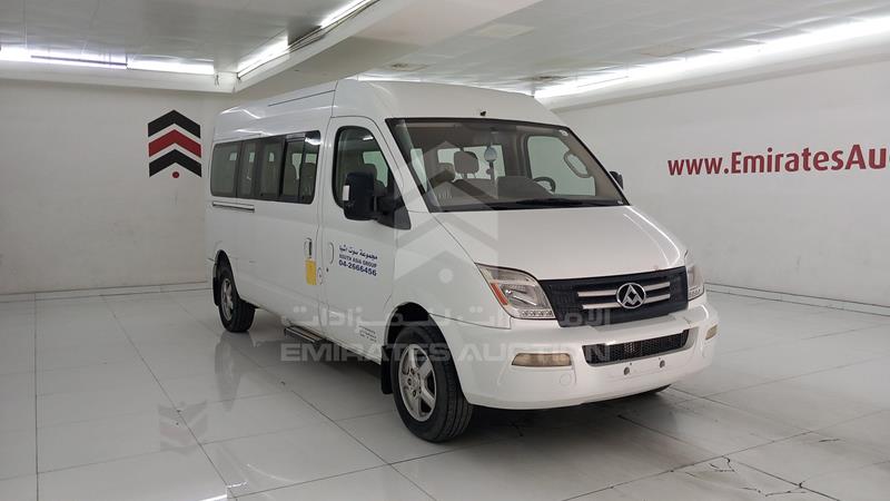 LSKG5GC17FA210380 Auction: EmiratesAuction Lot: 407826 LSKG5GC17FA210380 Maxus V80 2015 WHITE Photo 9