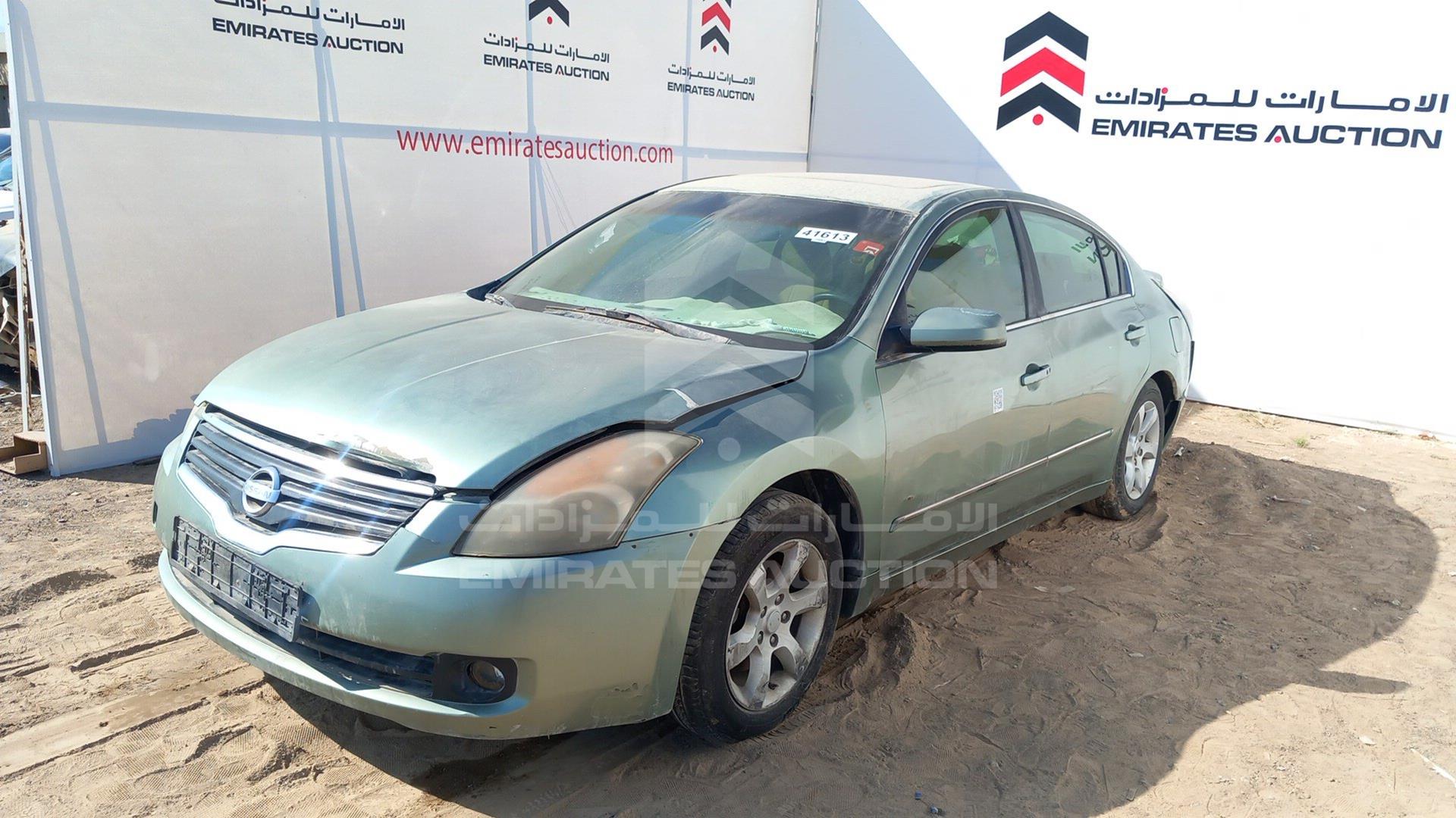 2008 NISSAN ALTIMA VIN: 1N4AL21DX8C210095