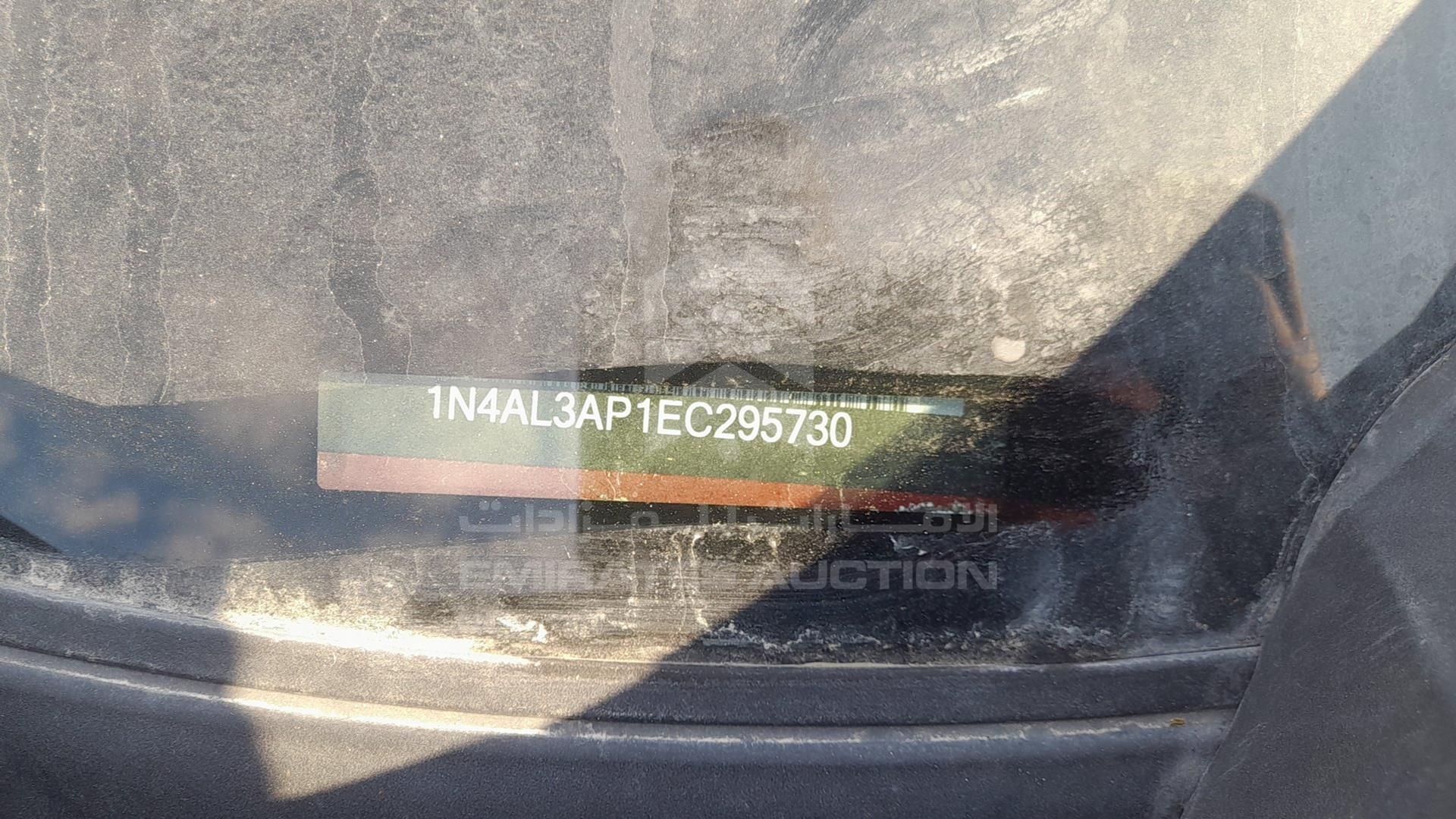 2014 NISSAN ALTIMA VIN: 1N4AL3AP1EC295730