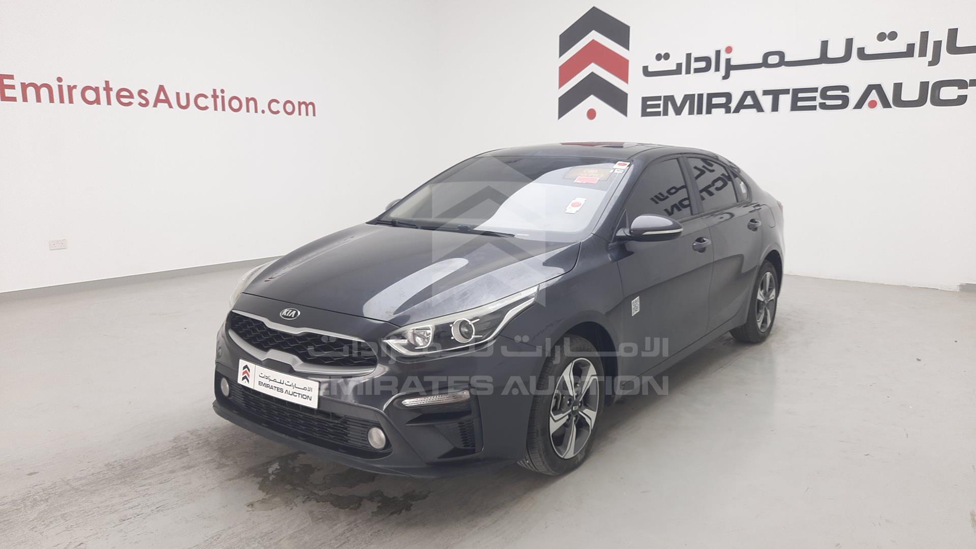 2020 KIA CERATO VIN: KNAF24164L5894183