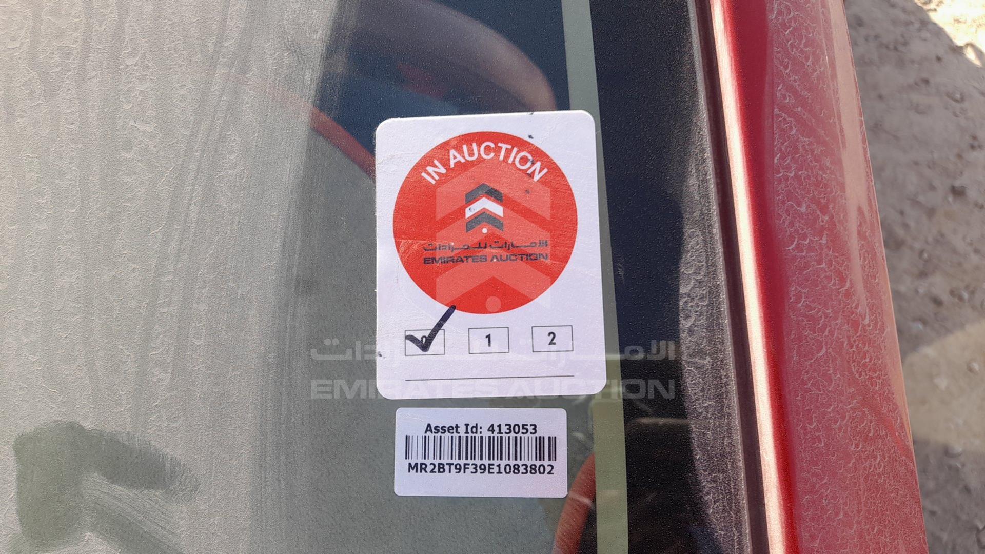 2014 TOYOTA YARIS VIN: MR2BT9F39E1083802