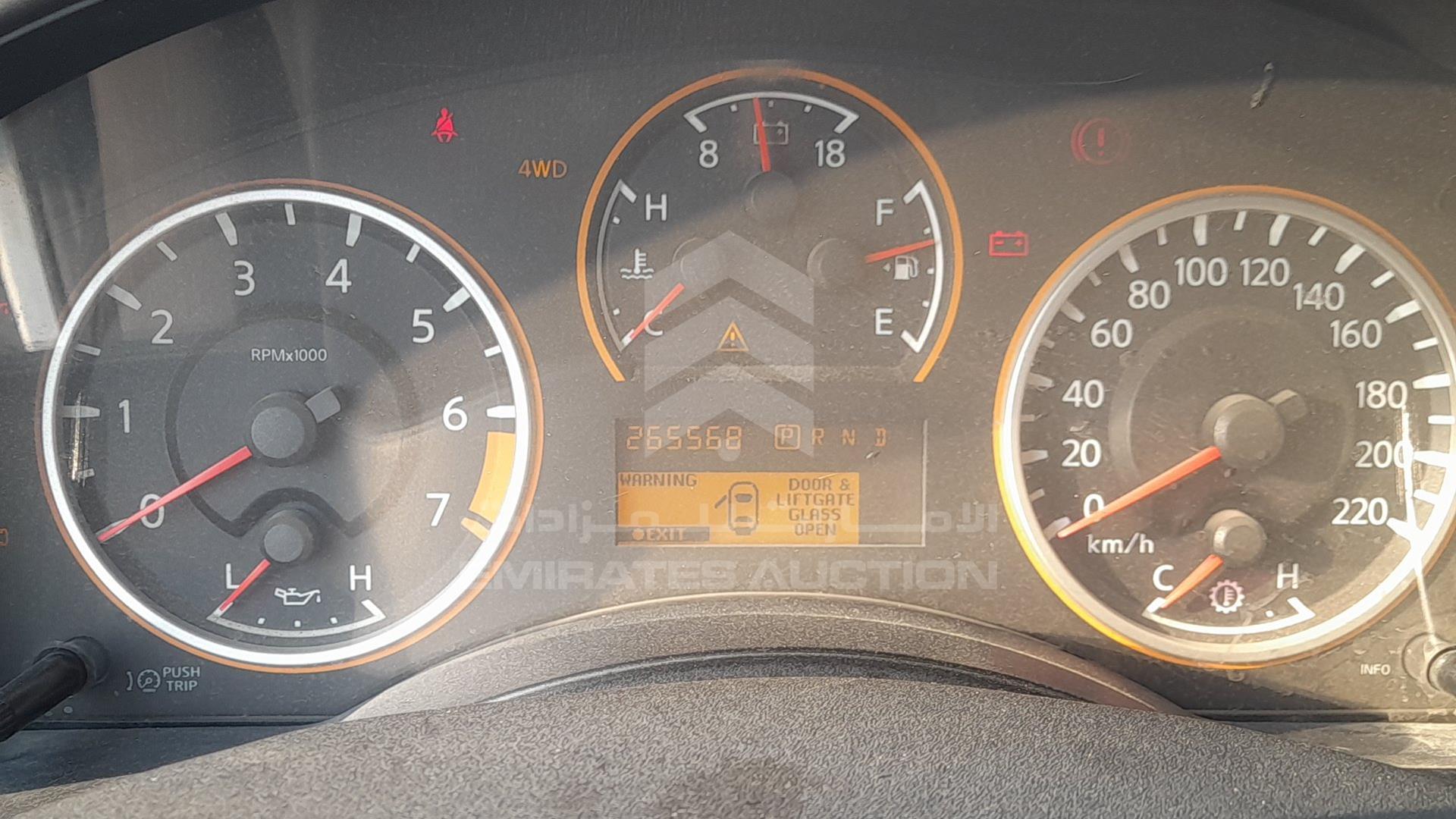 2009 NISSAN ARMADA VIN: 5N1AA08C69N610996