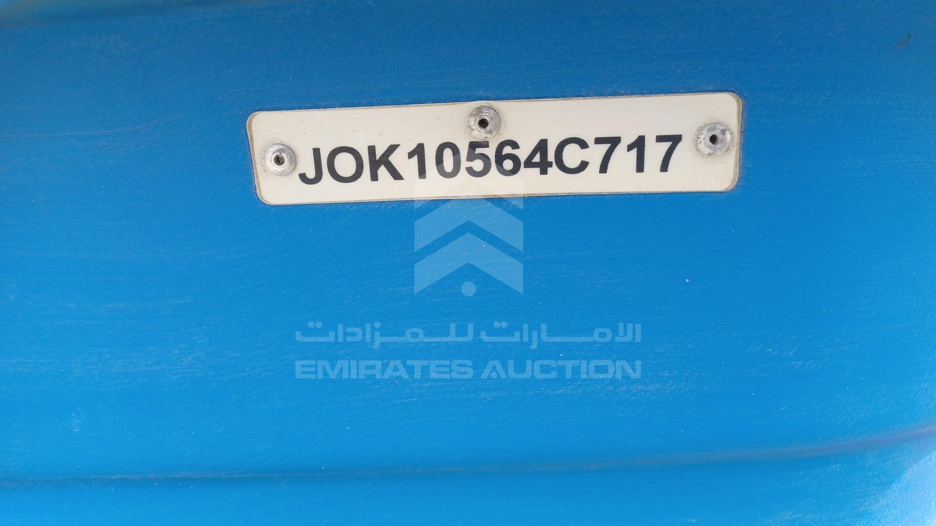 0 BOAT --- VIN: J0K10564C717