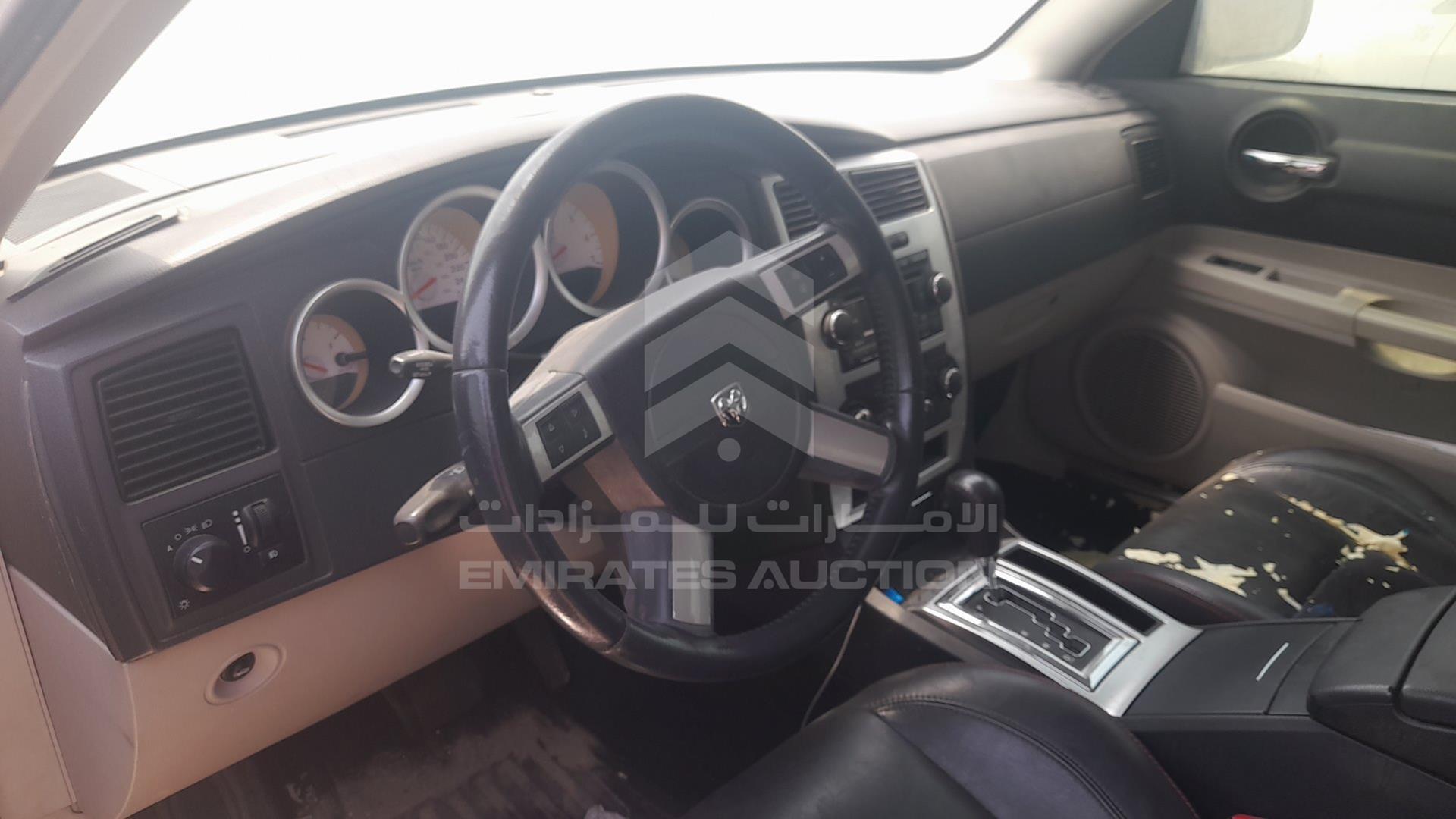 2007 DODGE CHARGER VIN: 2B3LA53H07H786723