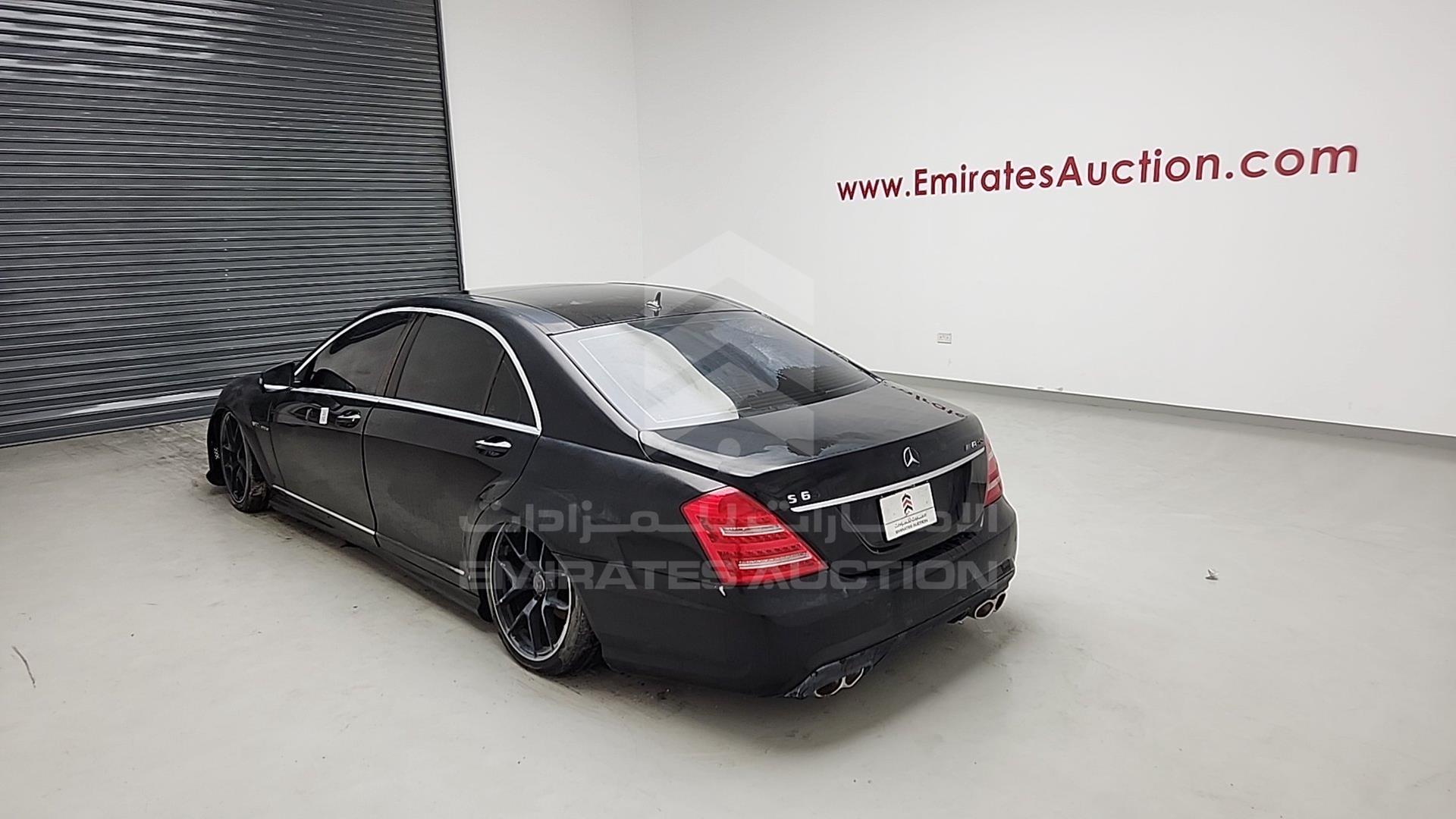 2006 MERCEDES S 350 VIN: WDD2211561A029937