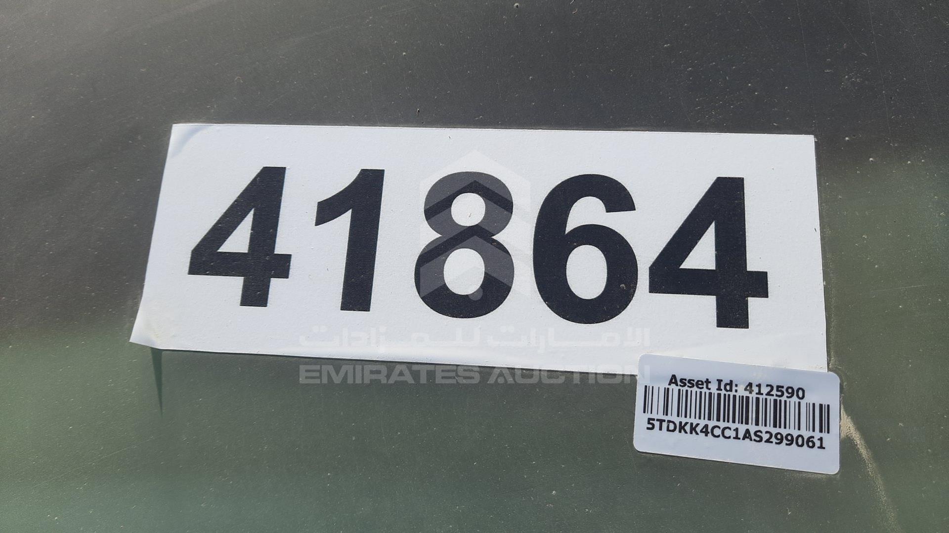 2010 TOYOTA SIENNA VIN: 5TDKK4CC1AS299061