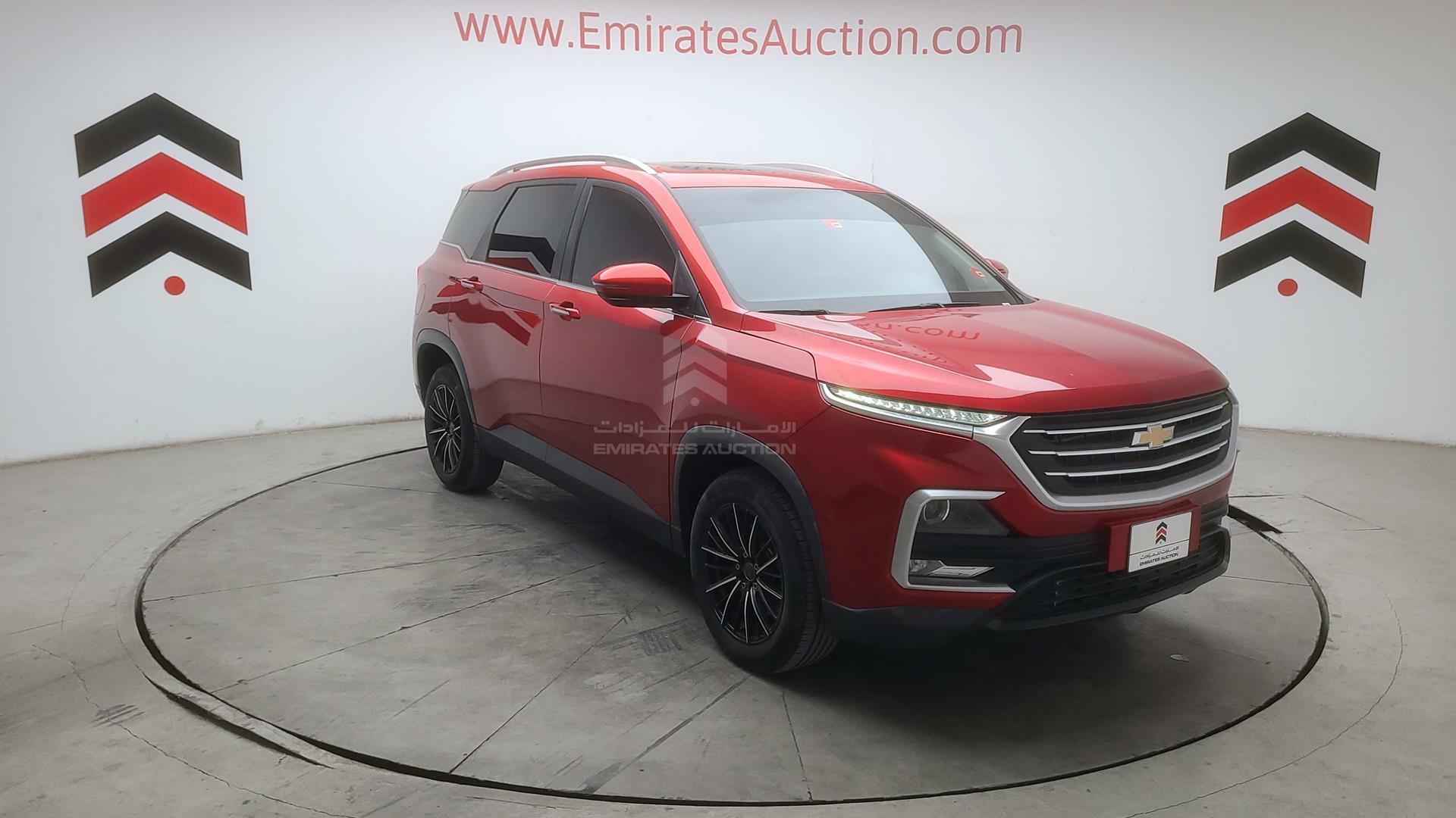 2021 CHEVROLET CAPTIVA VIN: LZWADAGA4MB009241