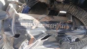 4 Motorbikes — رقم الشاسيه على الهيكل — صورة 4 — صورة مصغرة