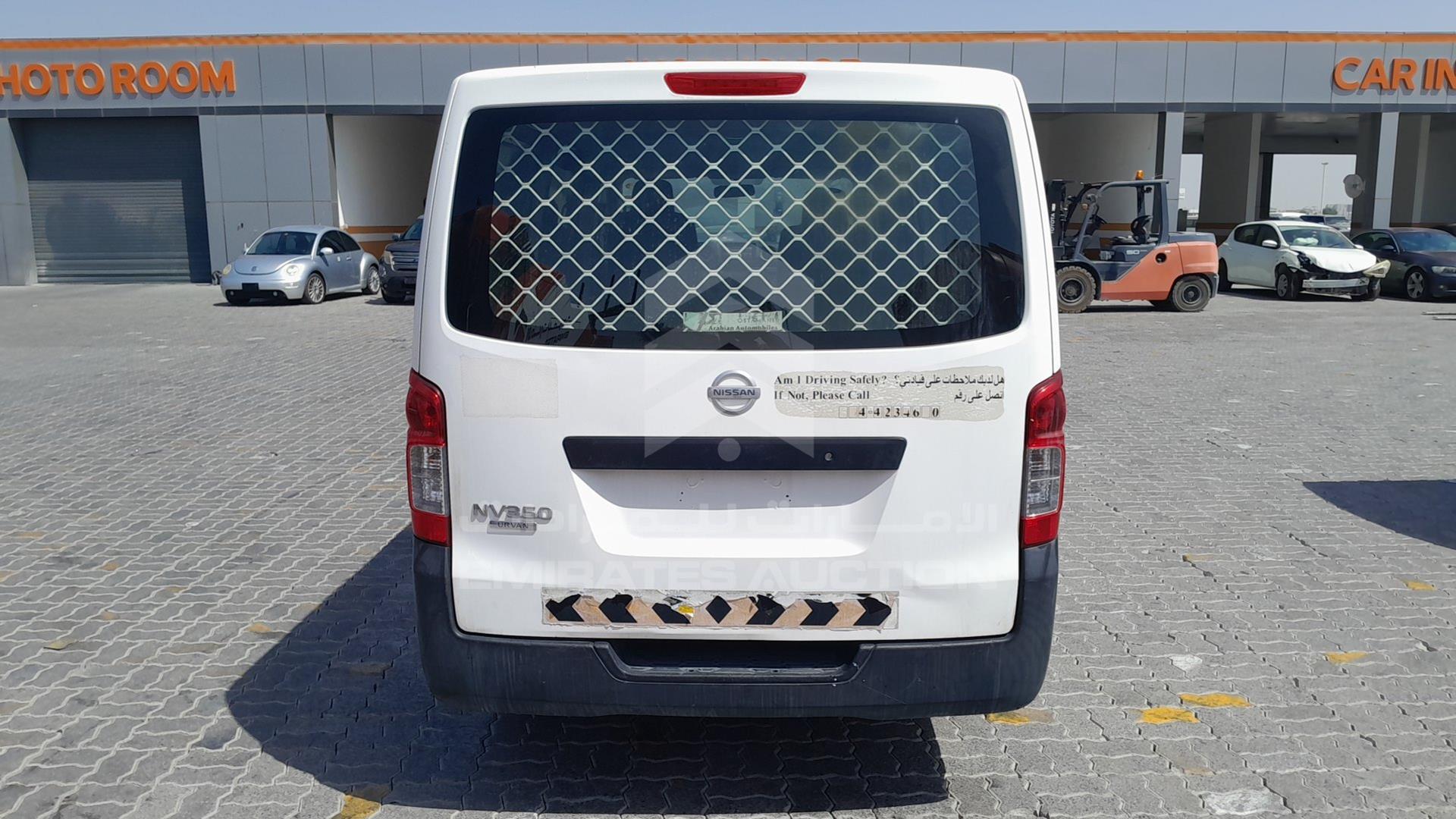 2015 NISSAN URVAN VIN: JN6BE6ASXF9002840