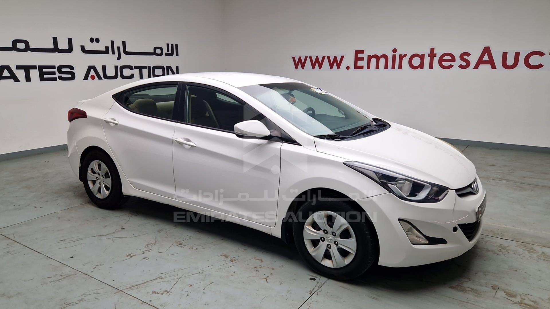 2015 HYUNDAI ELANTRA VIN: KMHDG41C2FU254450