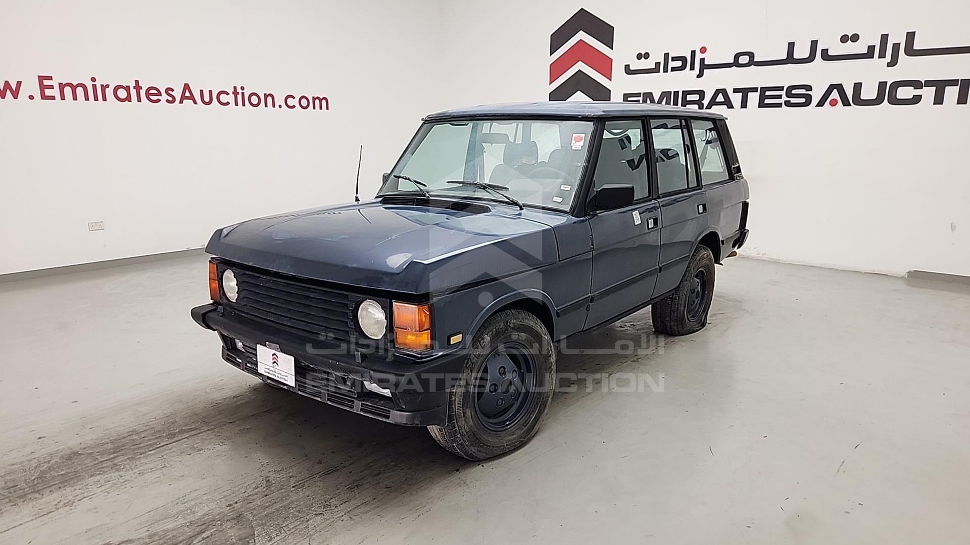 1987 LAND ROVER RANGE ROVER VIN: SALHV1140HA296647