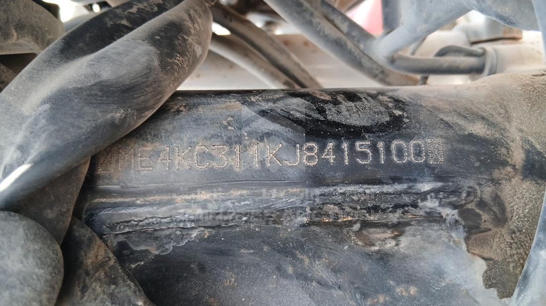 5 Motorbikes — VIN on Frame — Photo 3