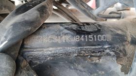 5 Motorbikes — VIN on Frame — Photo 3 — Thumbnail