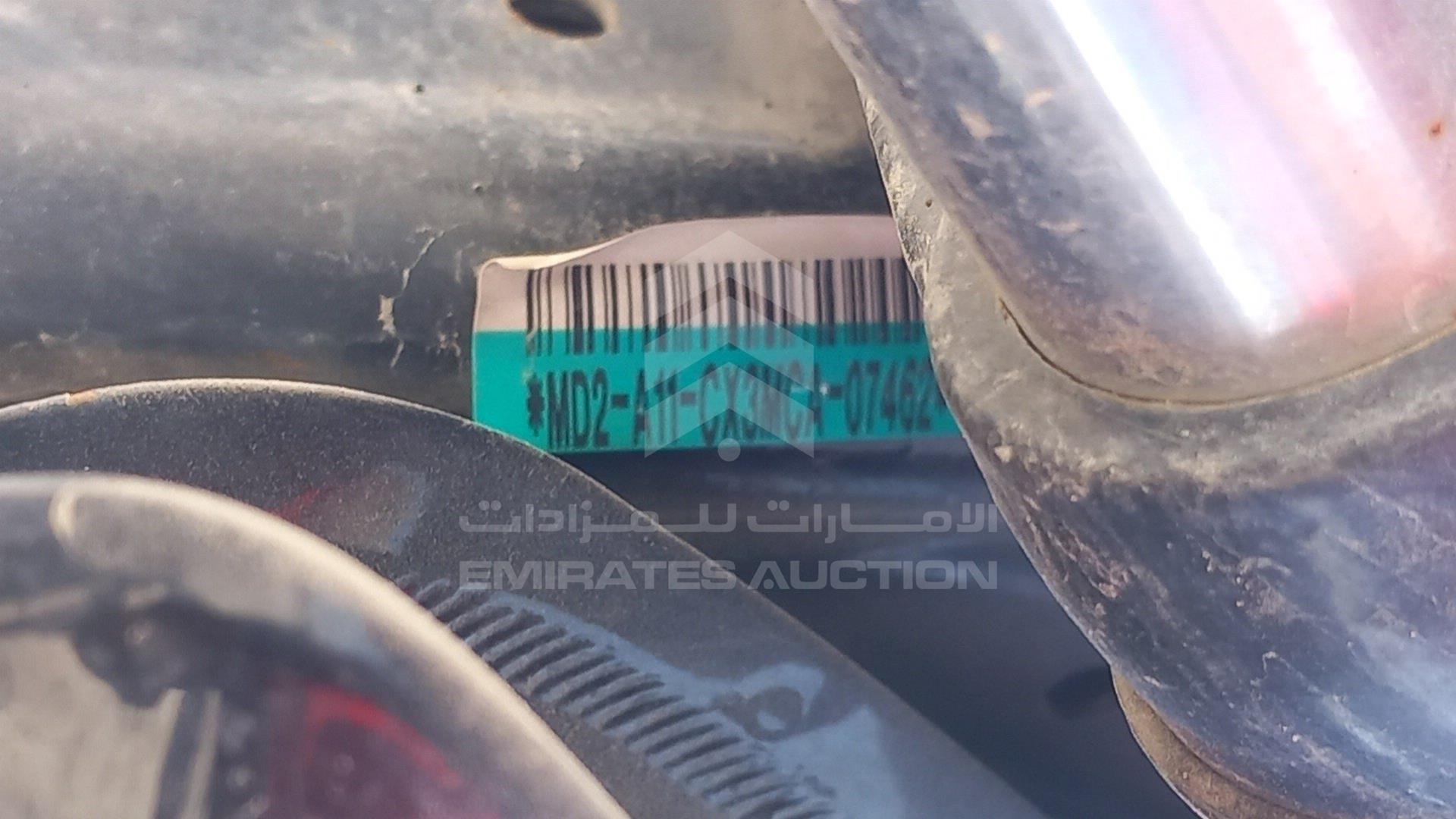 2021 BAJAJ 150 CC VIN: MD2A11CX3MCA07462