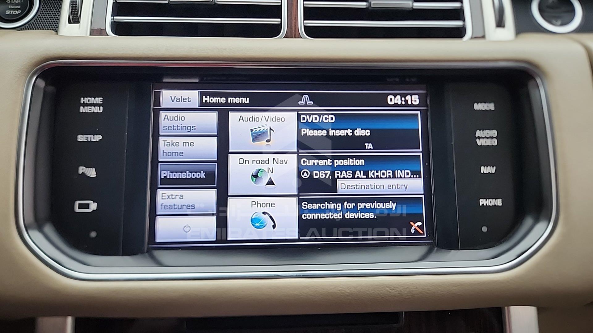 2014 RANGE ROVER VOGUE VIN: SALGS2EF1EA132650