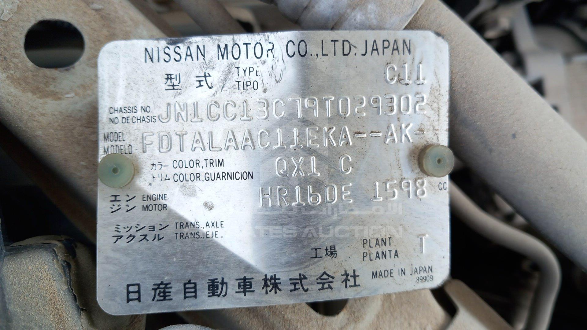 2009 NISSAN TIIDA VIN: JN1CC13C79T029302
