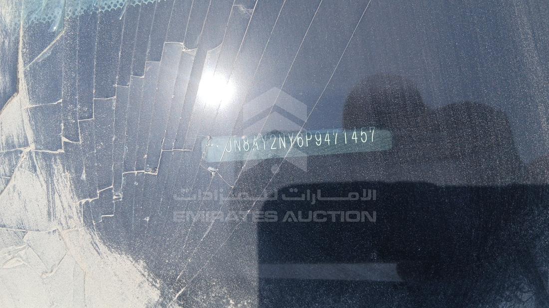 2023 Nissan Patrol — VIN on Frame — Photo 3
