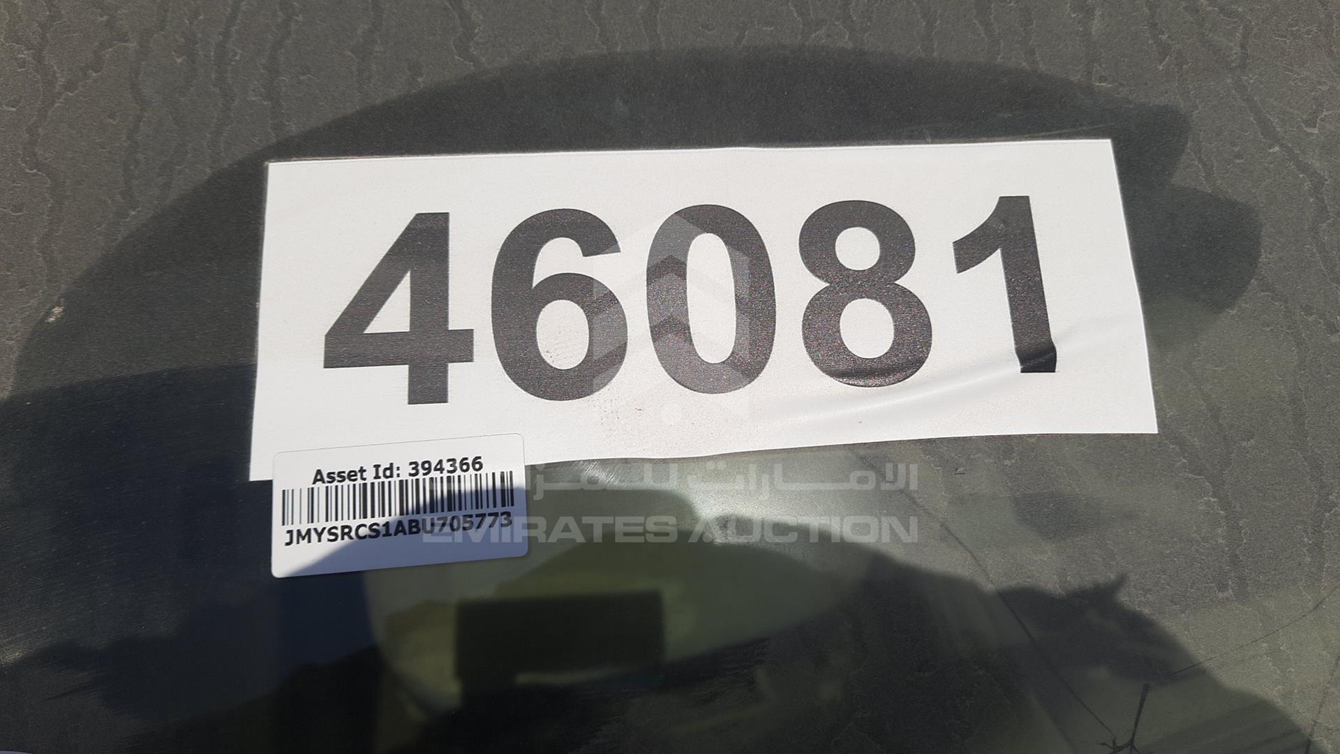 2011 MITSUBISHI LANCER VIN: JMYSRCS1ABU705773