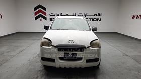 جريت وال Wingle 2010 — الزاوية الأمامية بالكامل — صورة 1 — صورة مصغرة