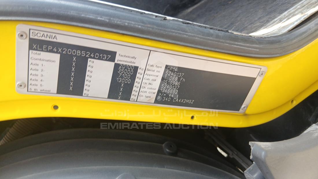 2011 Scania P 340 — VIN on Frame — Photo 4