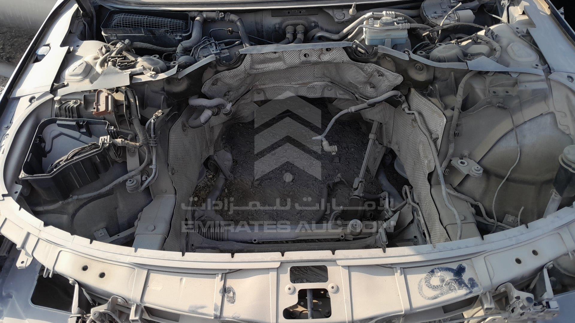 WAURVB4H1BN014903 - 2011 Audi A8 - #490226