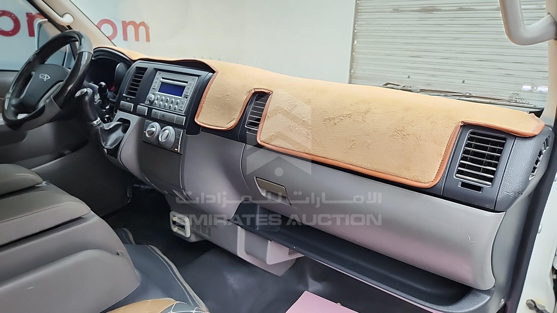 2014 CHERY P5 VIN: LVME2A2AXEB051135