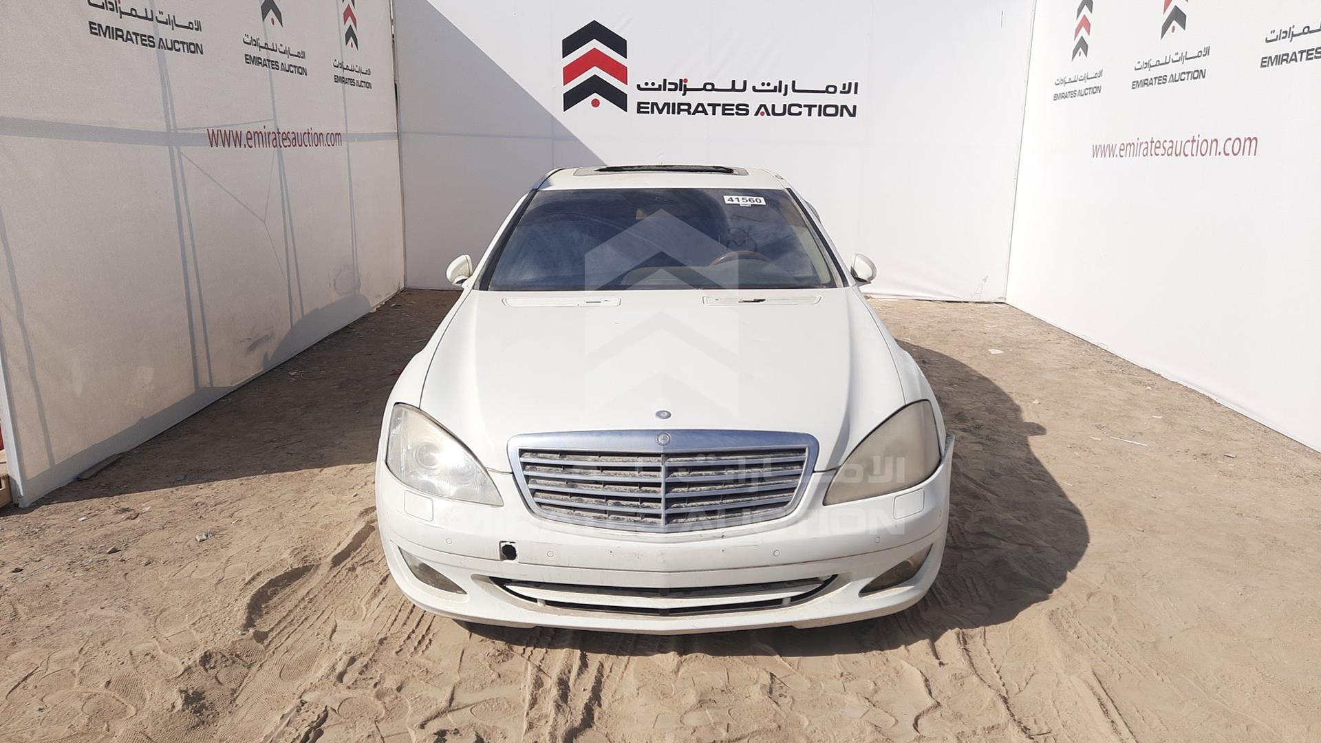2008 MERCEDES S 550 VIN: WDD2210711A137448