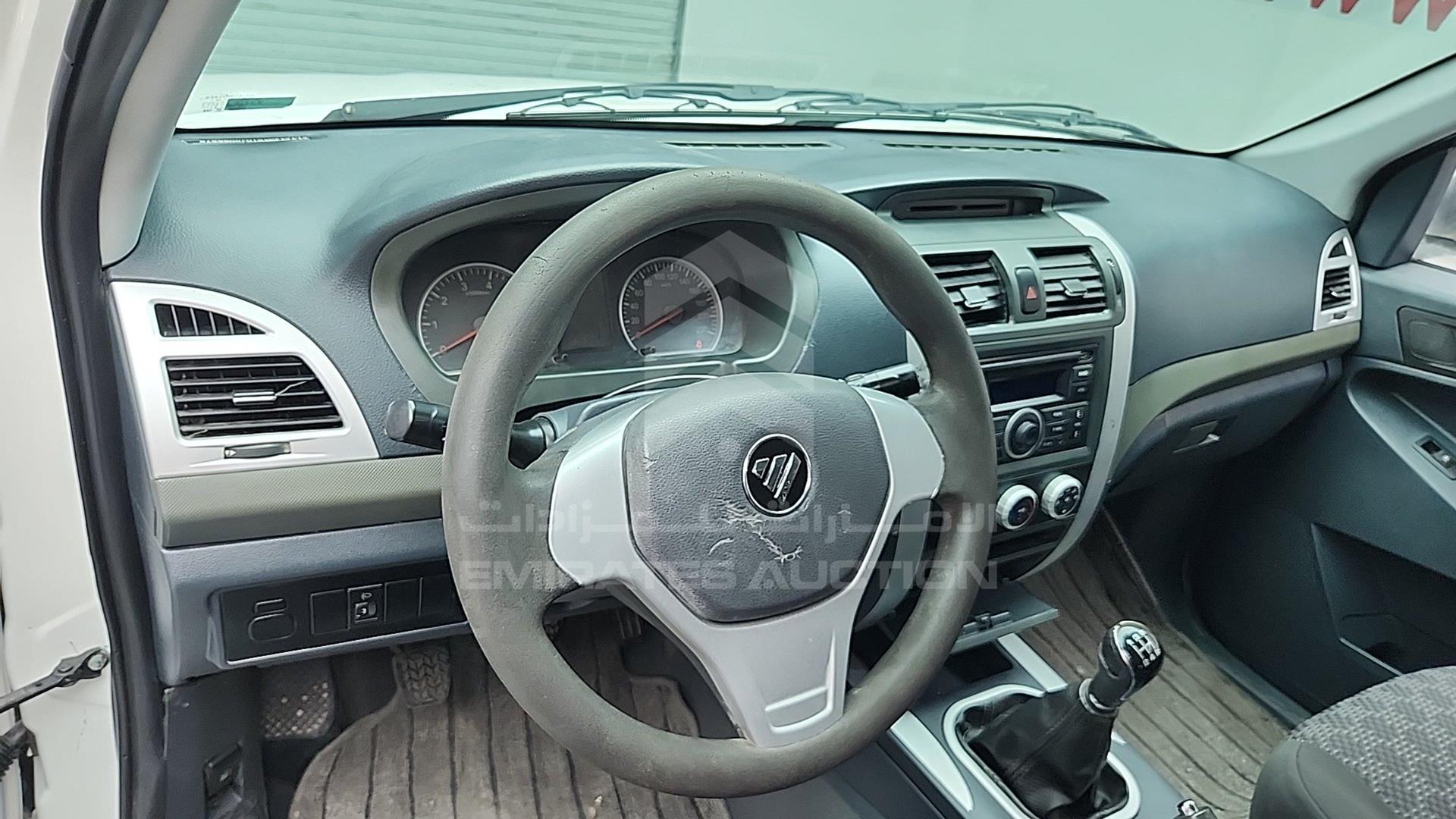 2017 FOTON TUNLAND VIN: LVAV2MWB7HJ008657