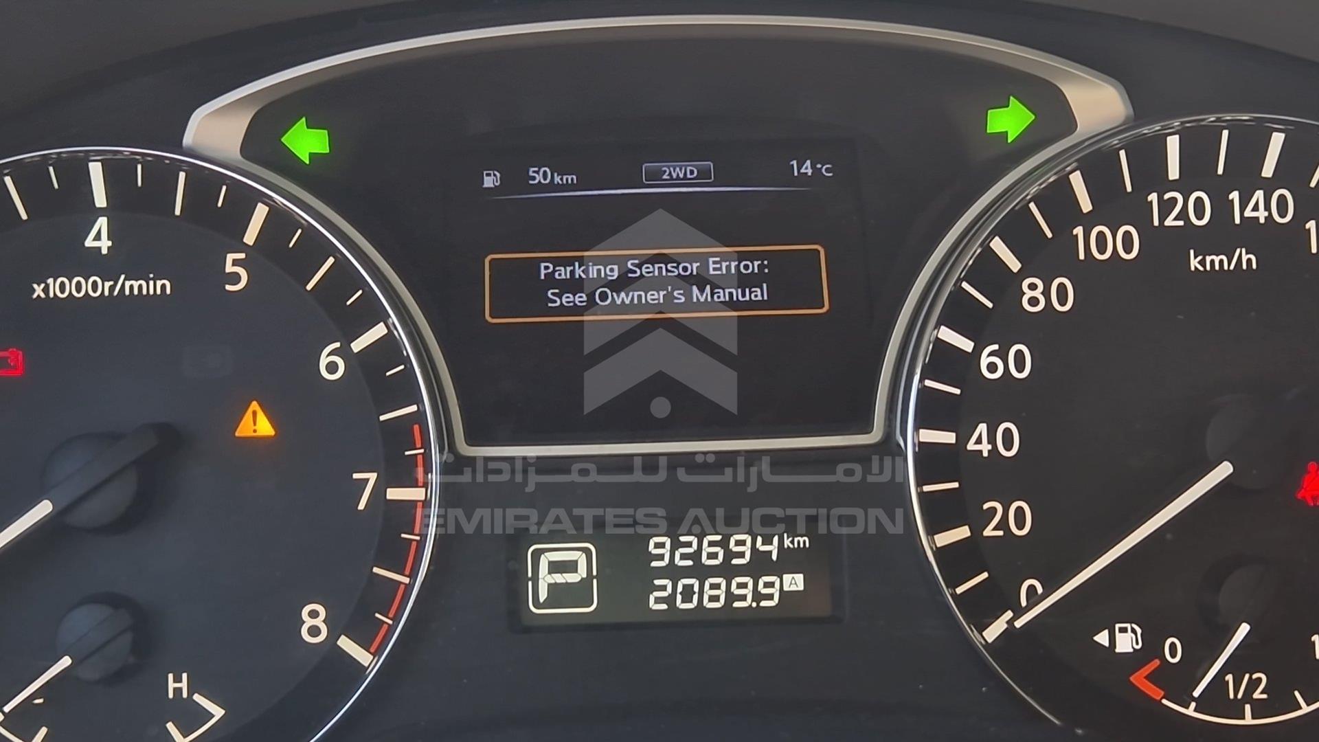 2015 NISSAN PATHFINDER VIN: 5N1AR2M58FC649561