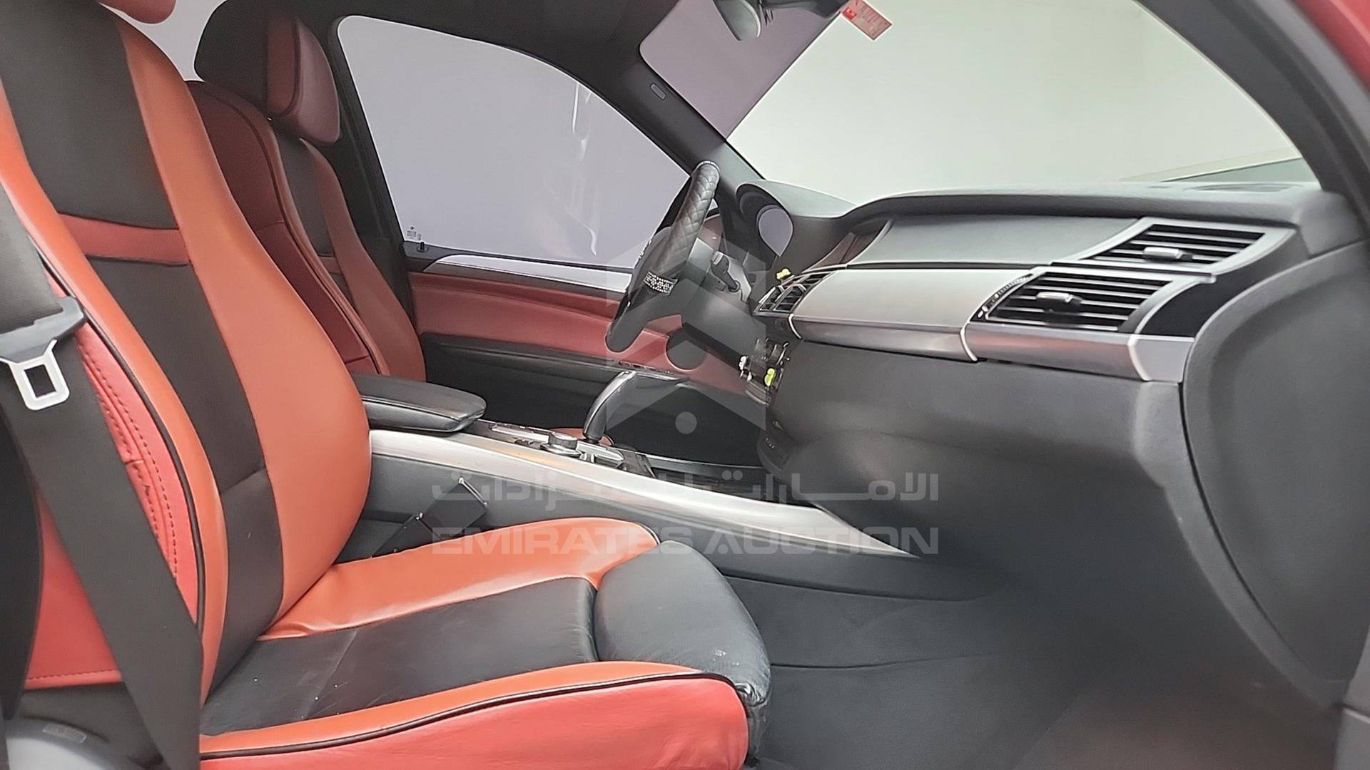 2009 BMW X5 VIN: WBAFE81029L094254