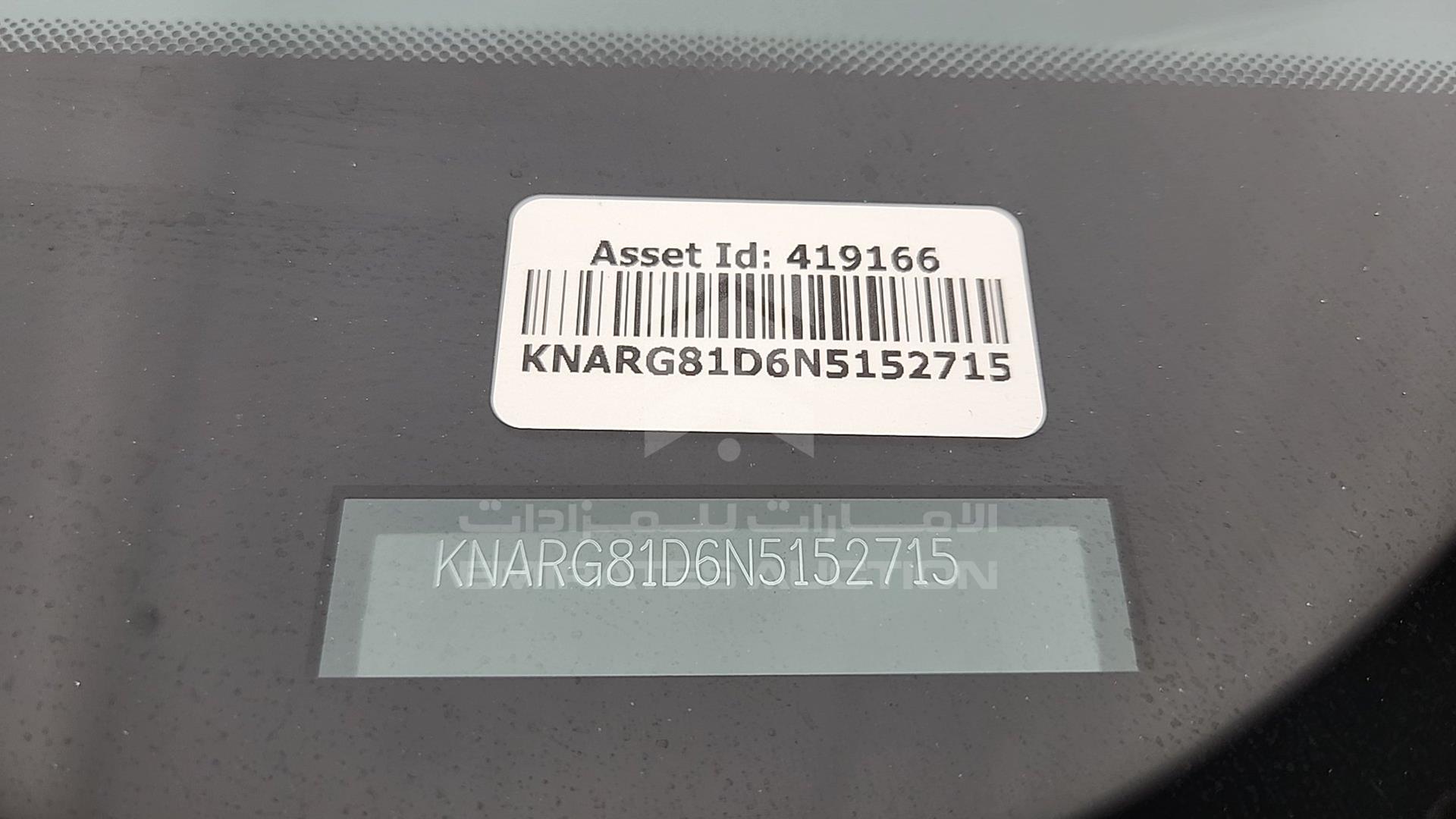 2022 KIA SORENTO VIN: KNARG81D6N5152715