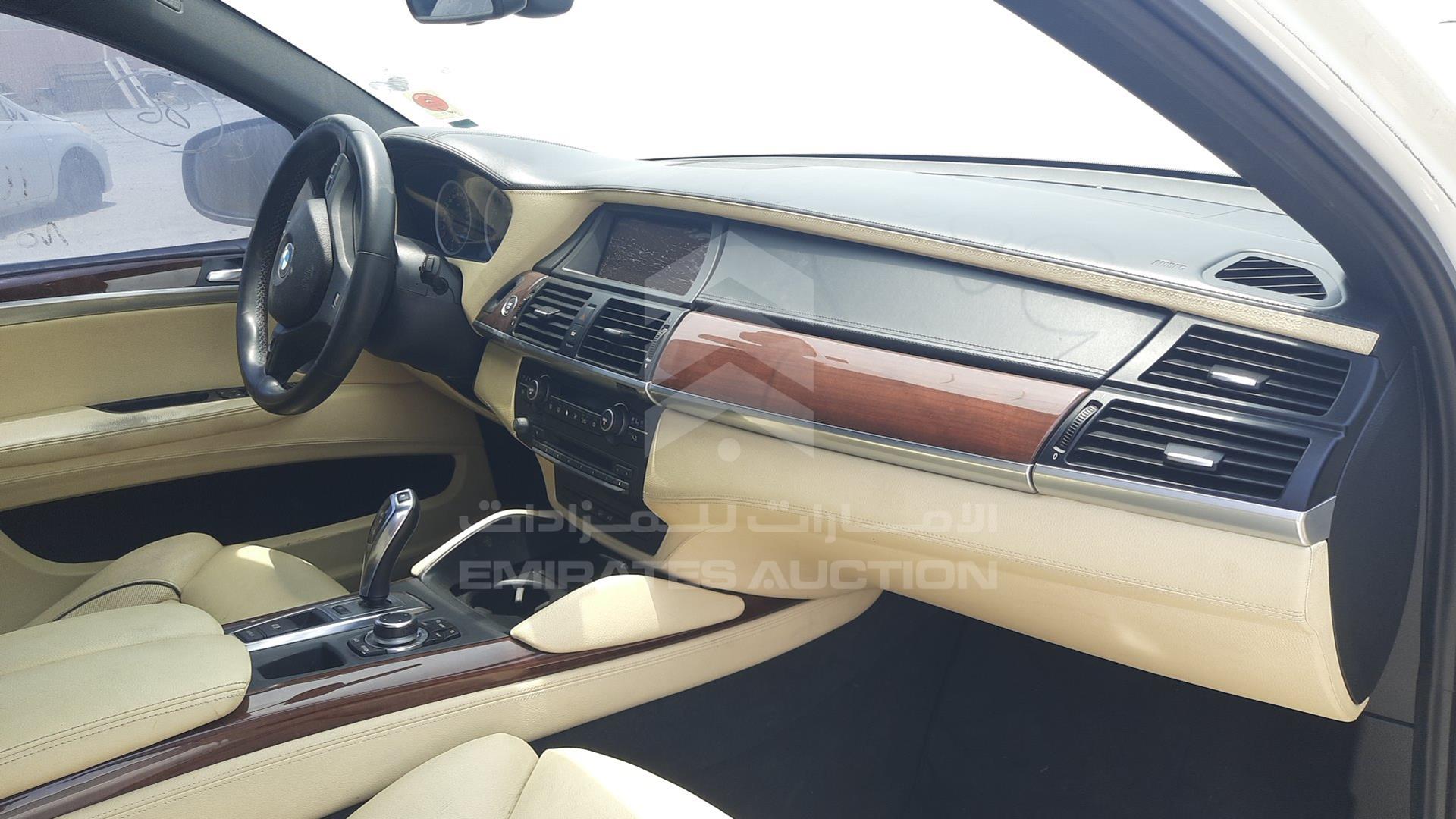 2012 BMW X6 VIN: WBSGZ0107CL587926