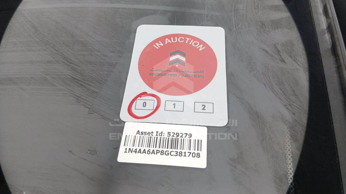 2016 Nissan Maxima — General — Photo 31