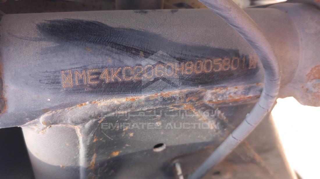 5 Motorbikes — VIN on Frame — Photo 2