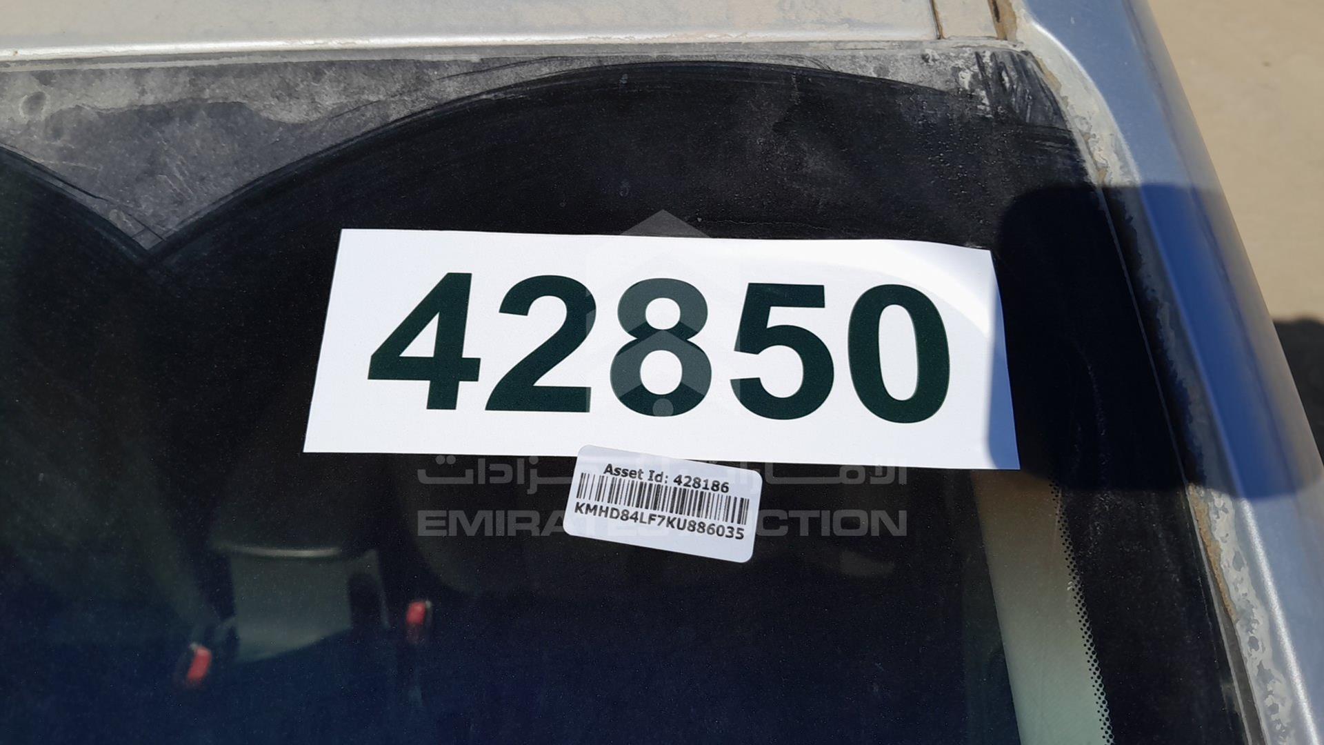 2019 HYUNDAI ELANTRA VIN: KMHD84LF7KU886035