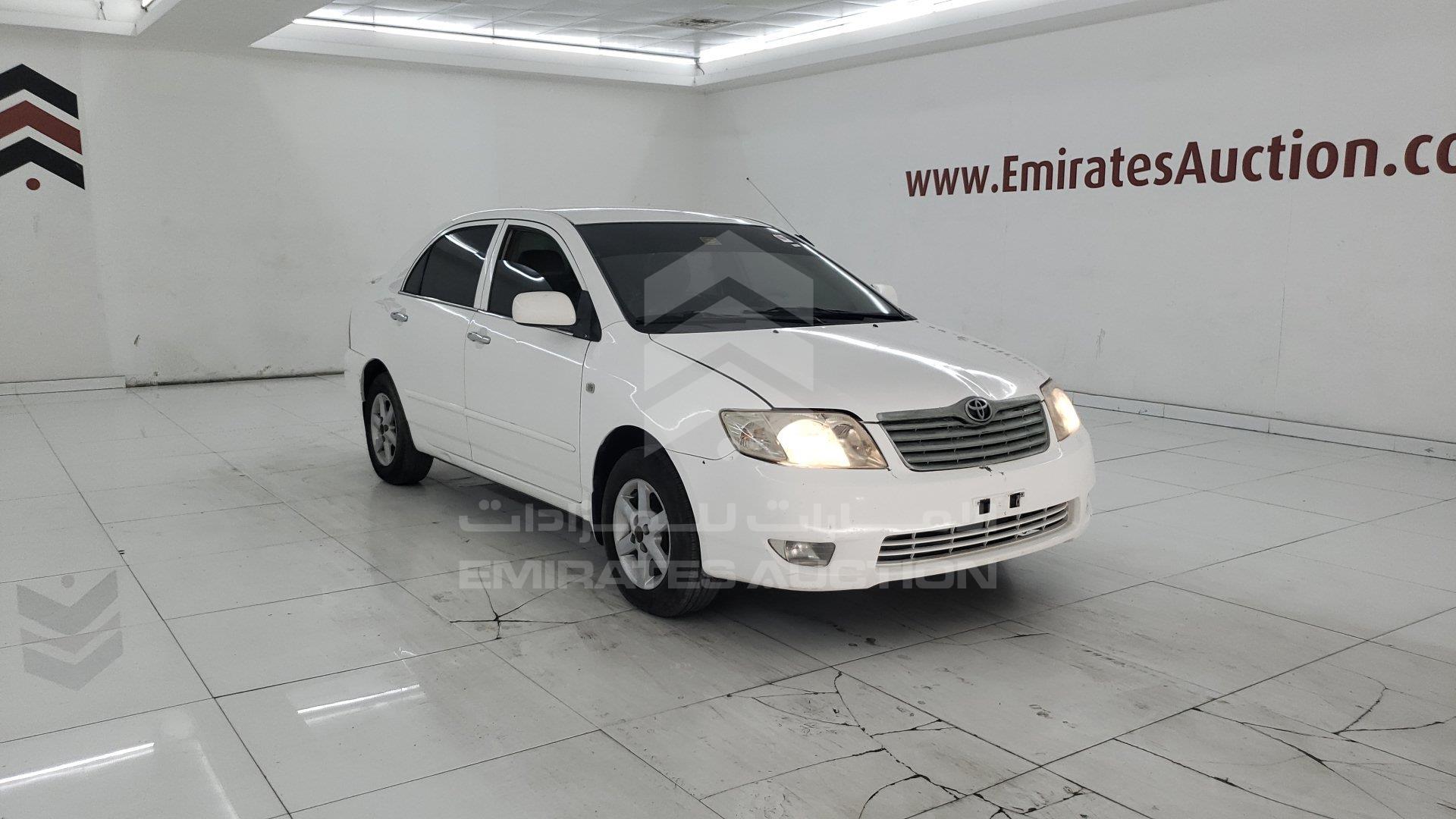 JTDBR23E963144932 - 2006 Toyota Corolla - #348181