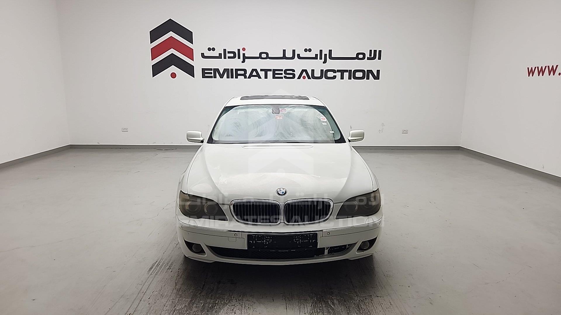 2007 BMW 750 VIN: WBAHL81020DH76291
