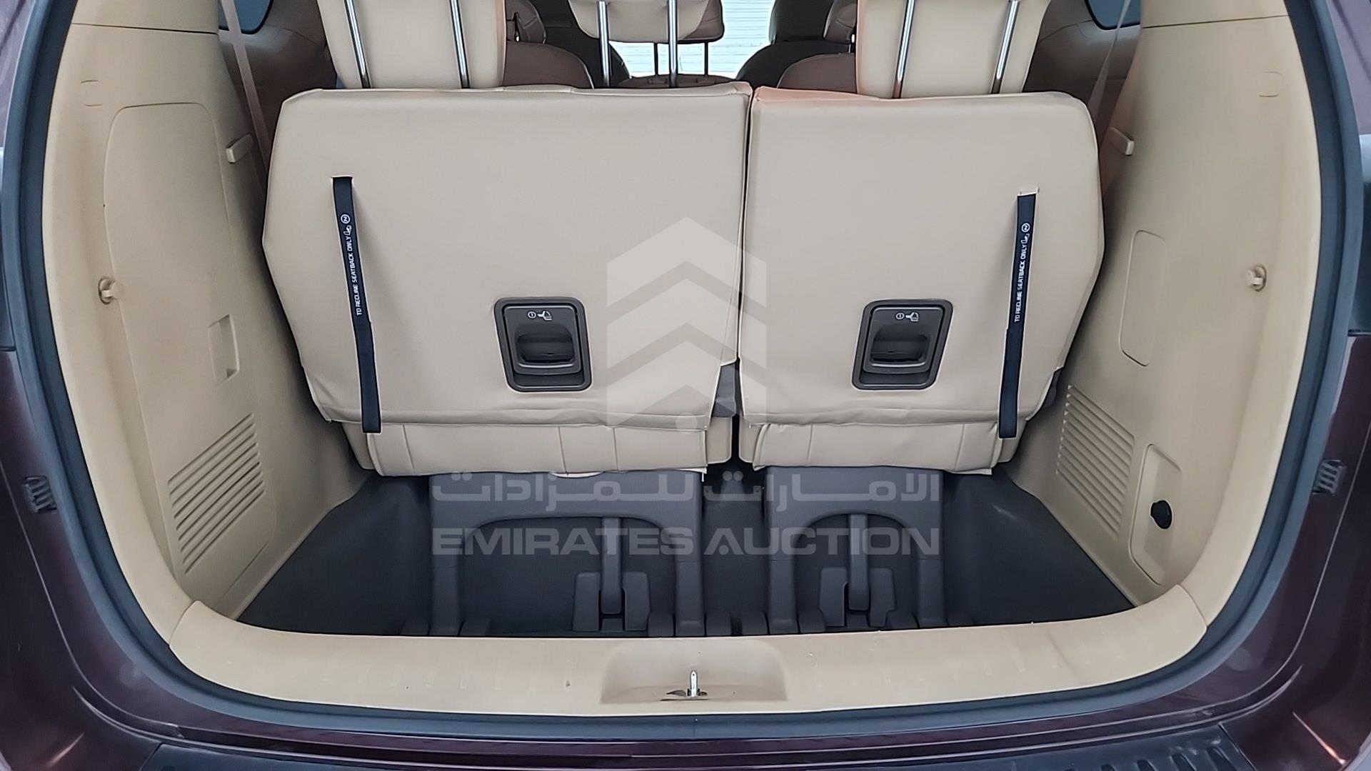 2017 KIA CARNIVAL VIN: KNAMB8129H6273986