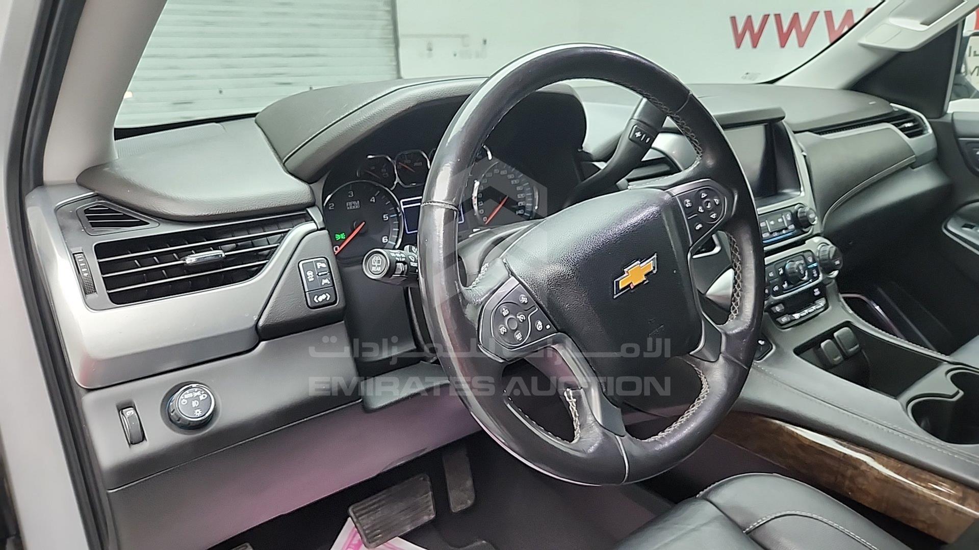 2020 CHEVROLET SUBURBAN VIN: 1GNSCHKC0LR253767